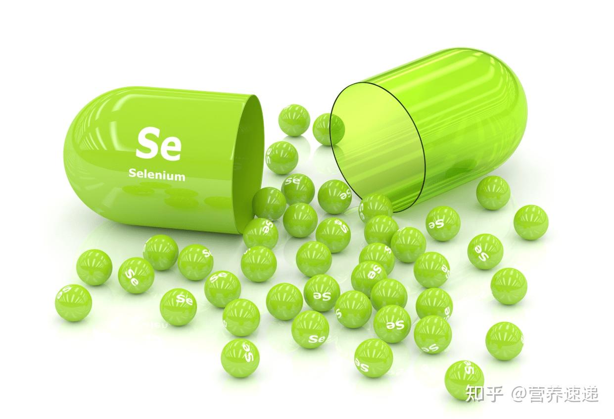 最近想补硒，哪种比较好一点？ - 知乎
