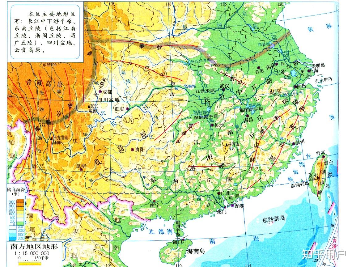 华南地区的地形以什么为主