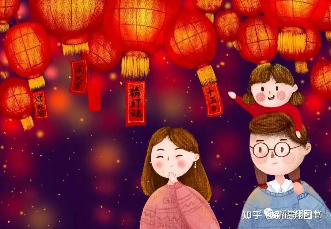 【用英语讲中国故事】元宵节the Lantern Festival - 知乎