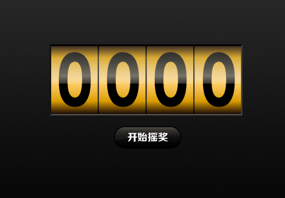 《Cocos Creator游戏实战》滚动数字 - 知乎