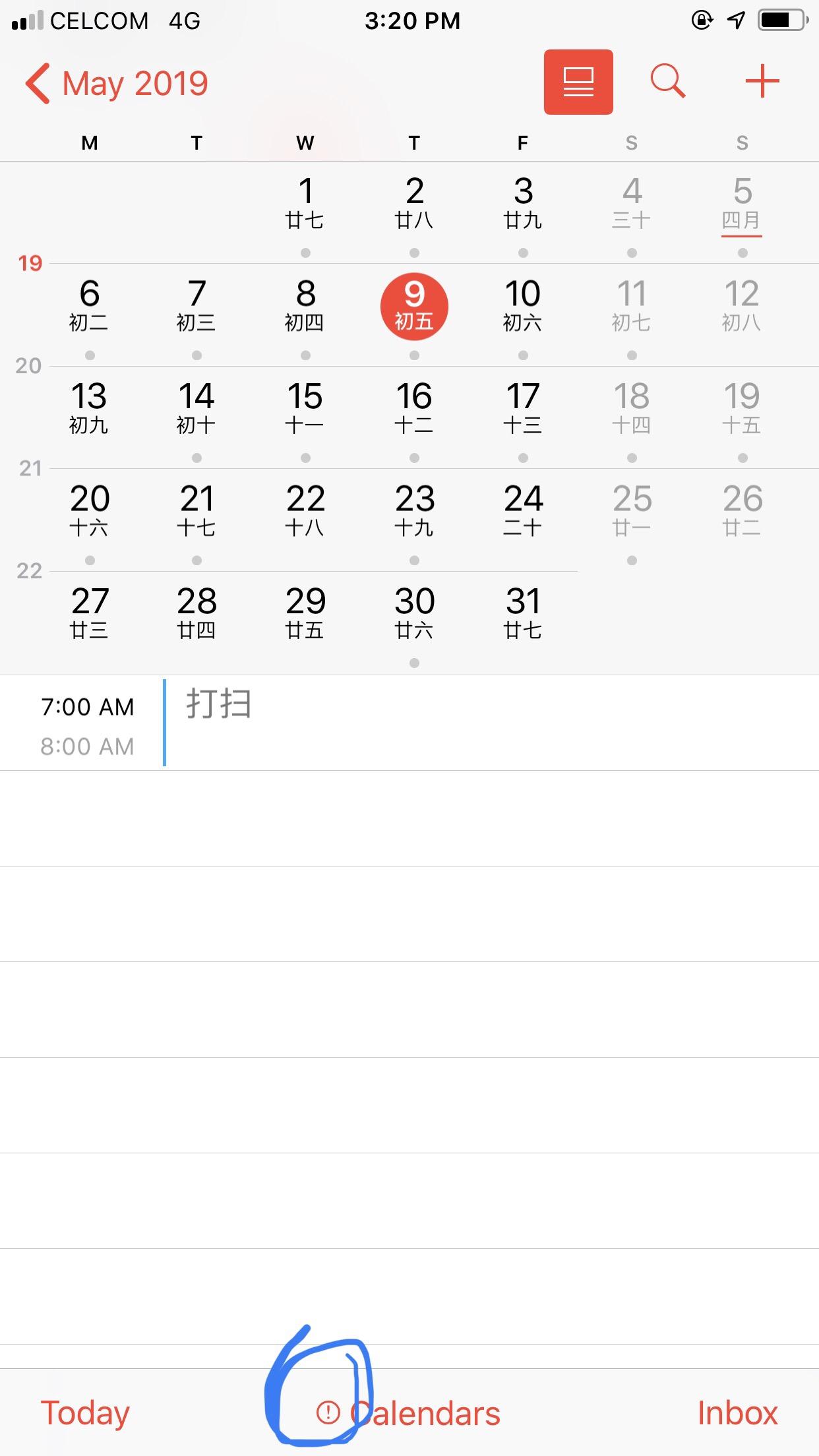 iPhone 自带日历中以前记录的事件都消失了，设置里全部同步也没用。请问有办法吗？ - 知乎