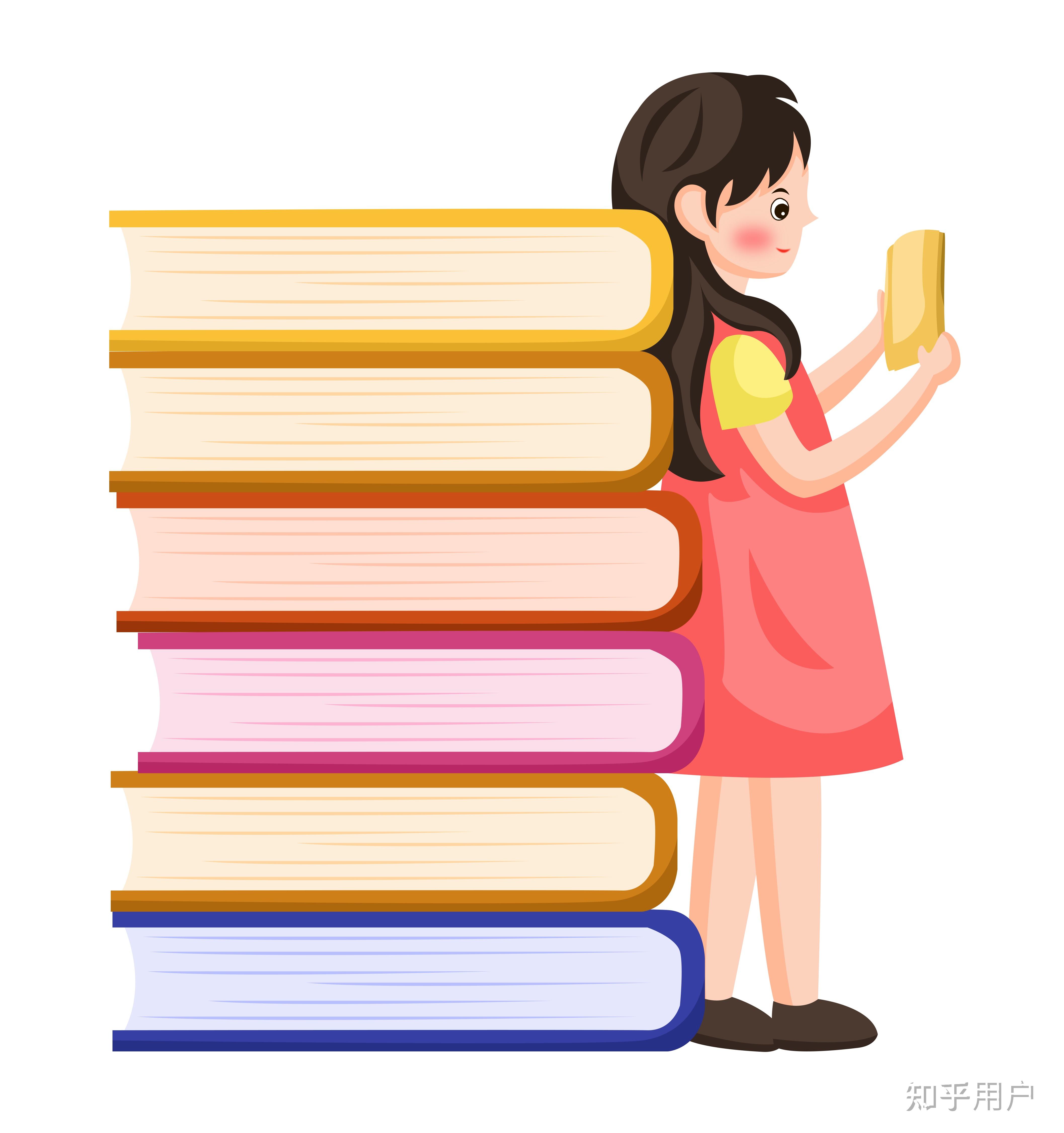 请问各位读书人读书能不能读到忘我的状态我想借此来