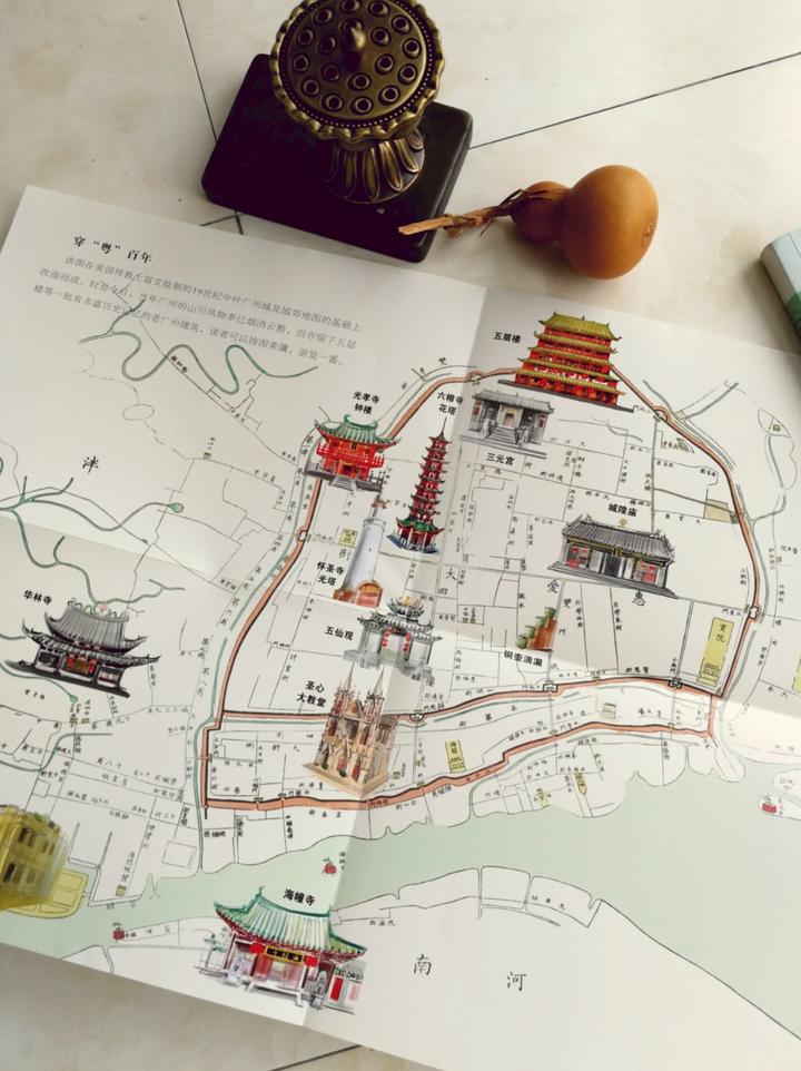 120年前的广州旅游攻略 - 知乎