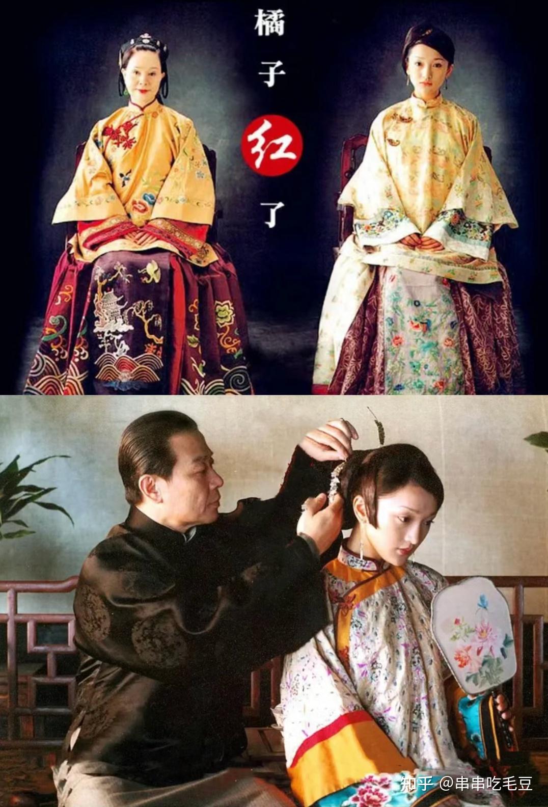 为什么汉服更容易流行,而清朝服饰却不容易流行(这里讲的服饰专指女性的,影视剧里面已经改过了的)? - 知乎