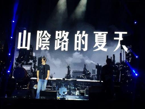 李志:在每一条伤心的街上,都流浪着梵高先生 - 知乎