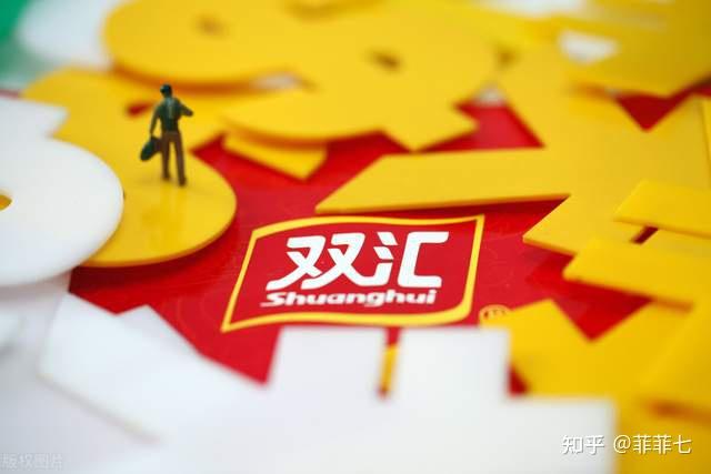 双汇与春都之战后,双汇大获全胜,从此平步青云 - 知乎