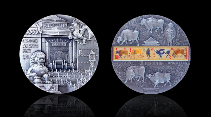 五牛图足银纪念典藏500g牛年大银章