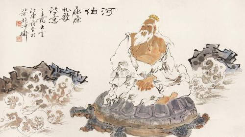 【上古众神】河伯是谁? - 知乎