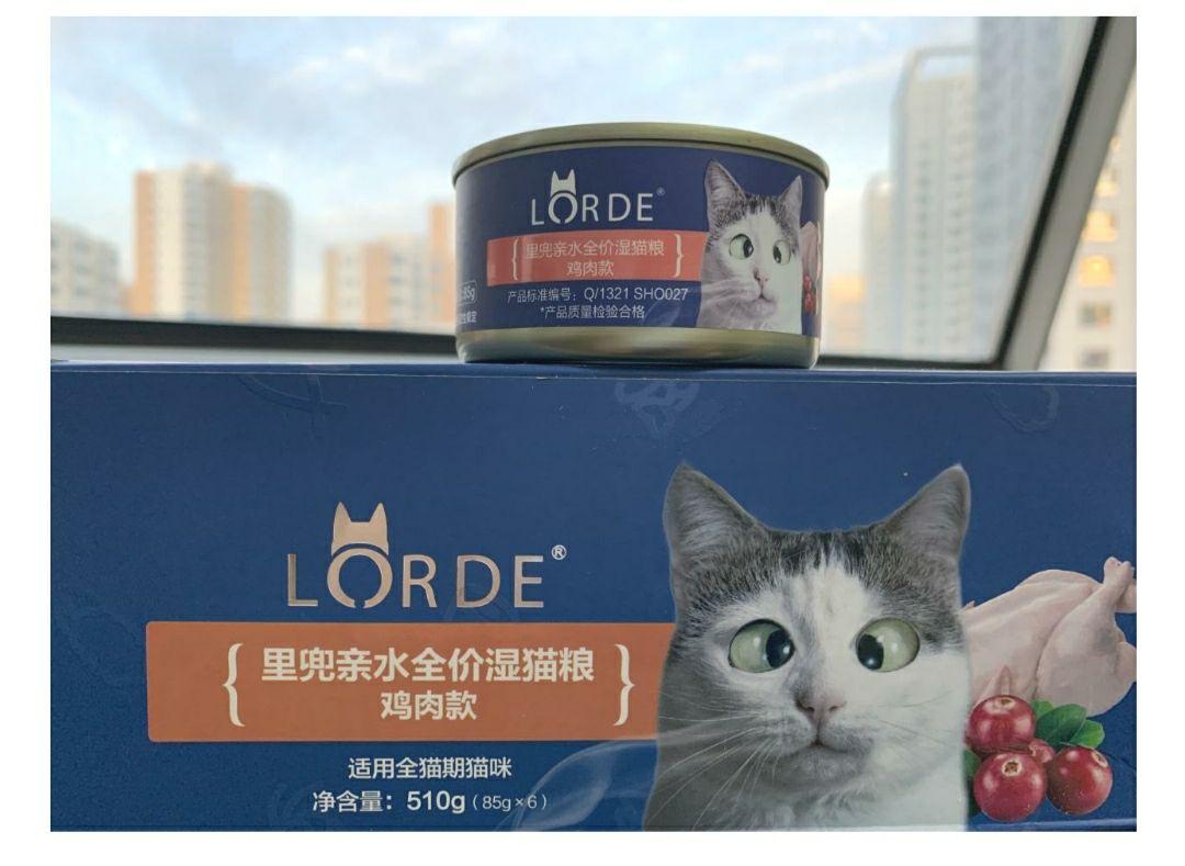 里兜猫粮质量如何营养均衡吗欢迎大家讨论