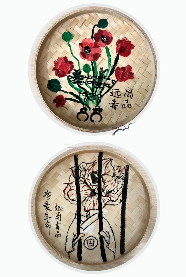 这些竹匾,盛放的东西不一般! - 知乎