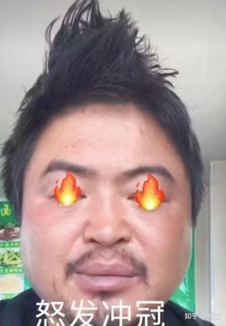 有没有龙丽的表情包啊跪求? - 知乎