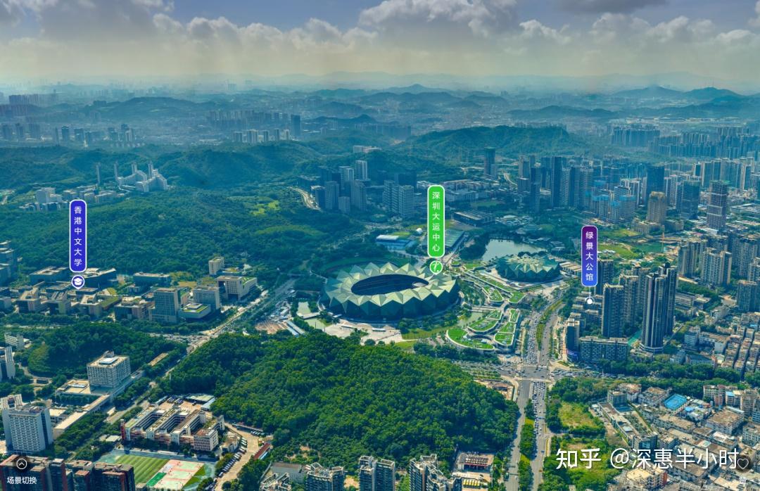 龙岗封面级巅峰之作！中海·大运玖章花园年终压轴登场，仅614席定义顶豪新纪元！ - 知乎