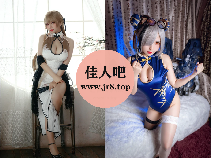 桃之啾啾(猫田圣奈奈)写真合集下载&汇总[8套-800M]-第5张-佳人吧写真资源合集下载