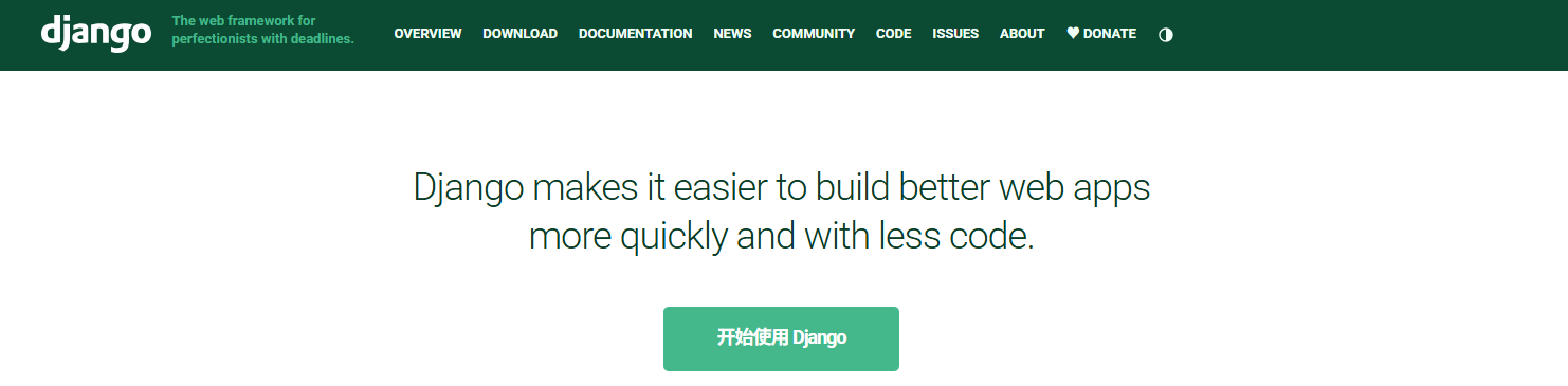 GitHub 热榜项目 - 日榜(2025-09-25) - 知乎
