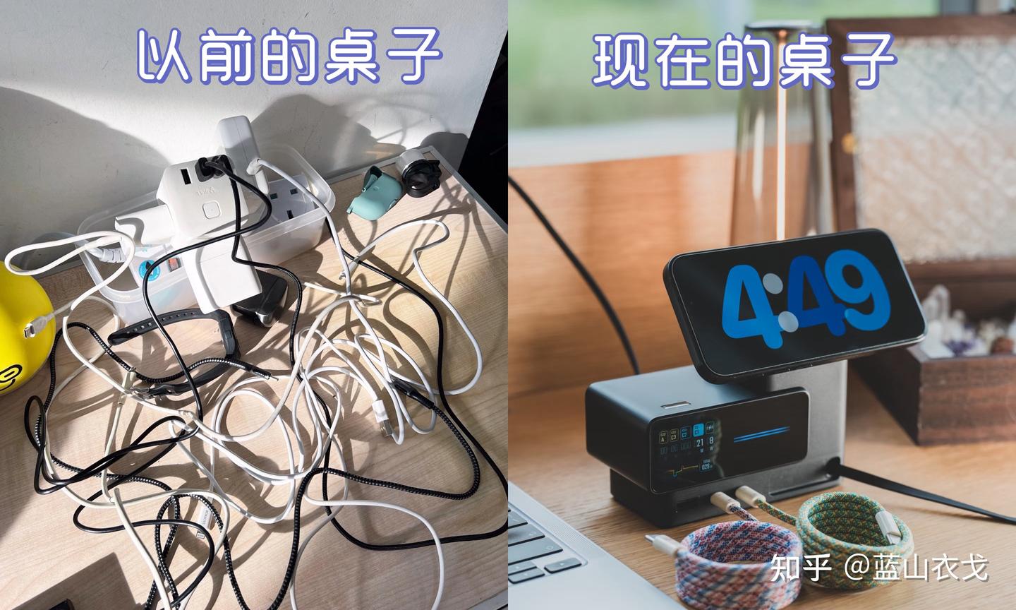 桌面充是智商税吗?到底怎么选才能不踩雷?在酷态科15号和30号Ultra中纠结,到底入哪款?