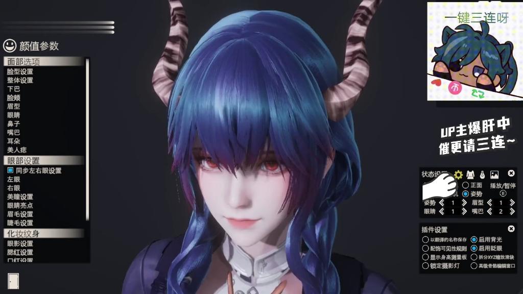 hs2人物卡mod 明日方舟 陈