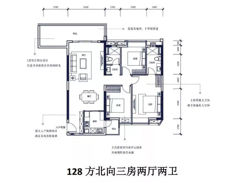 首付80万起 ,把房子买在越秀的机会来了! - 知乎