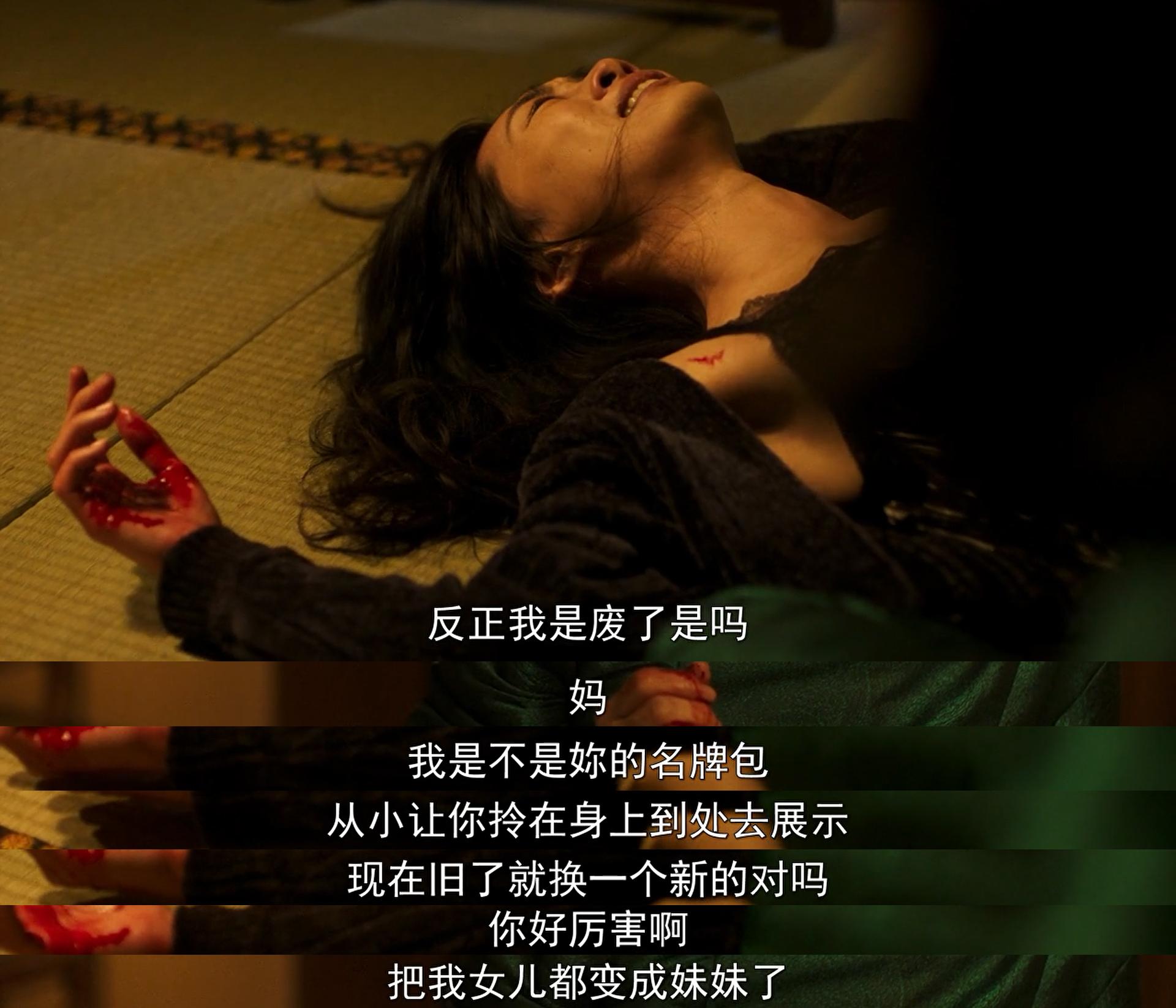 如何评价电影《血观音》? - 知乎