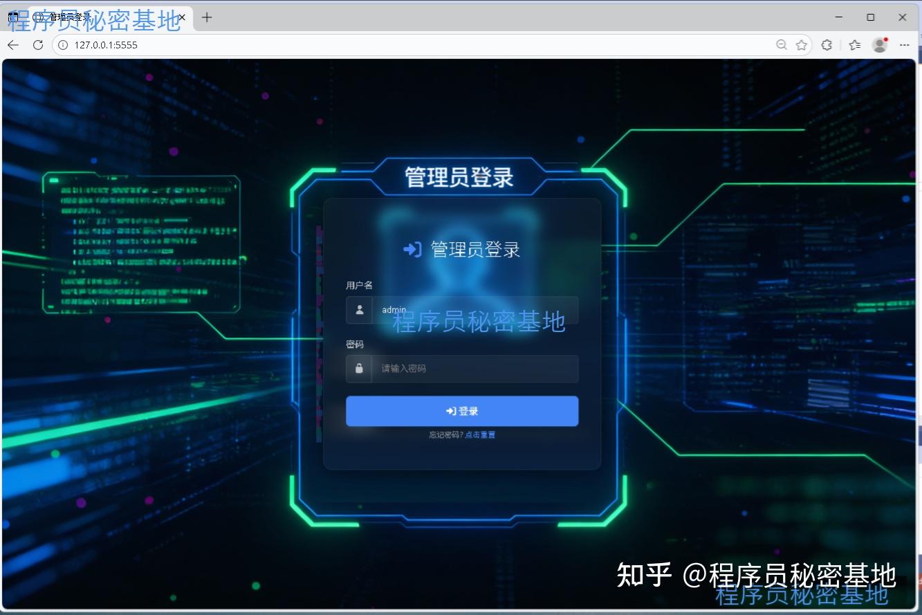 Python基于Django或者flask框架，低代码web平台可以推荐下吗？ - 知乎