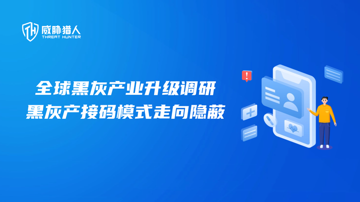知乎接码网站有哪些平台可以用 知乎接码网站有哪些平台可以用