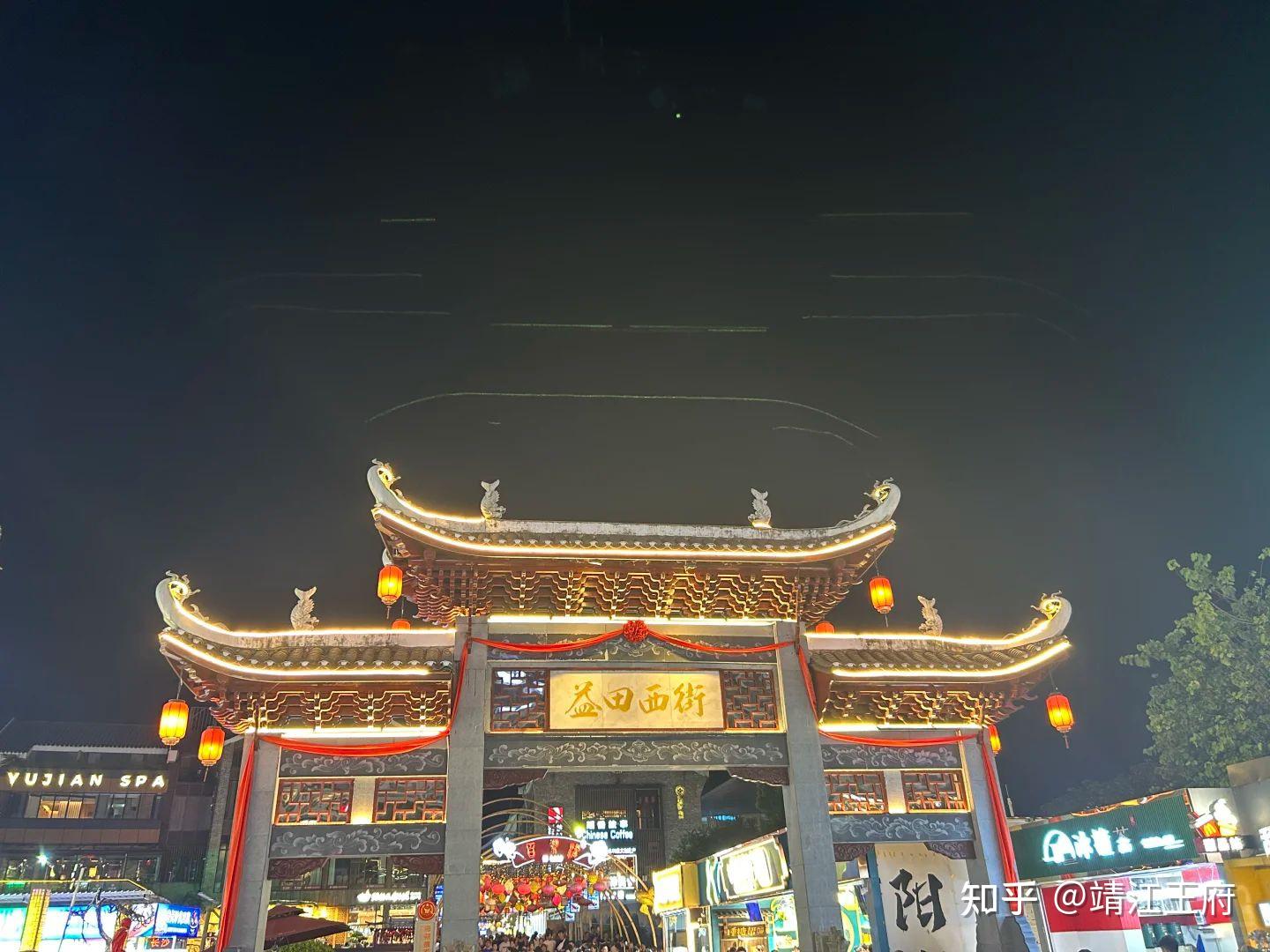 桂林阳朔三天两夜 | 详细攻略来啦 - 知乎