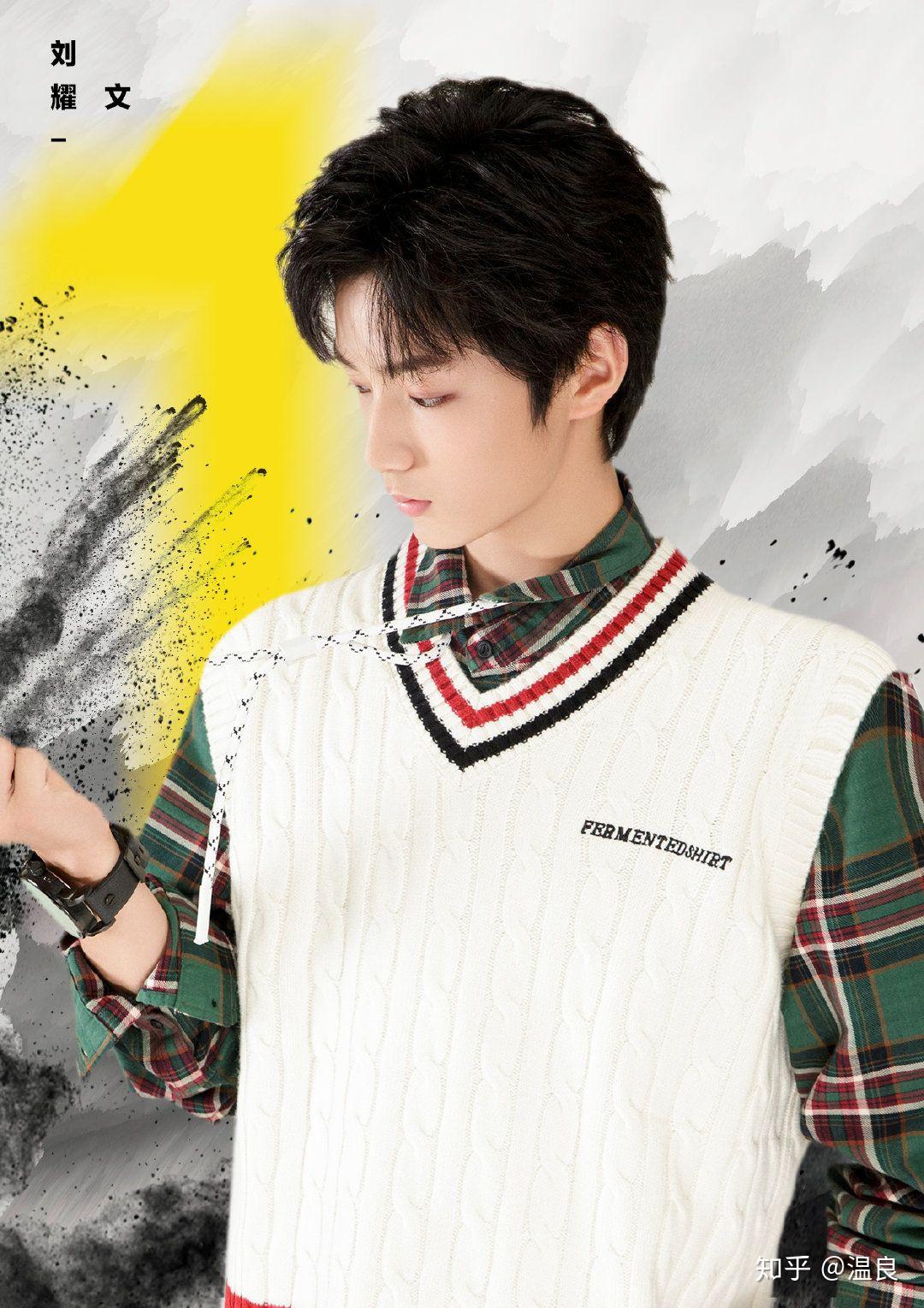 为什么十八楼(tf家族)的小孩都这么丑? - 知乎