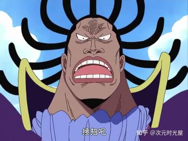 《海贼王》空岛篇登场的哪些角色实力很强?