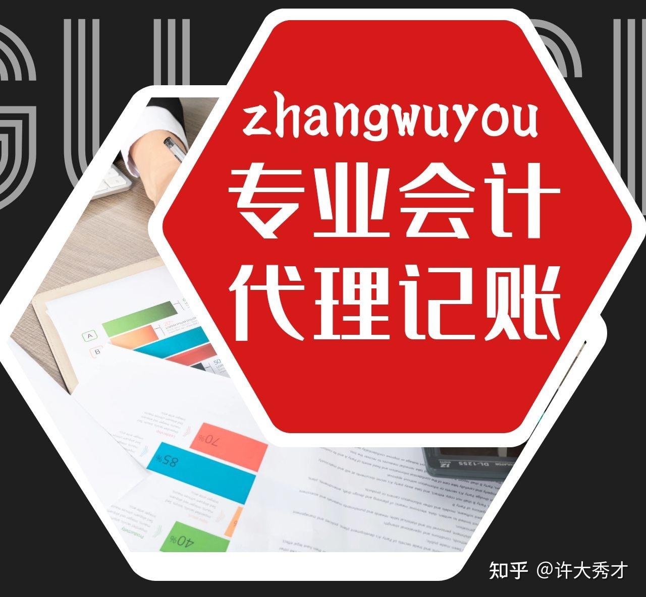 全国最新产品代理平台有哪些呢知乎推荐一下的简单介绍