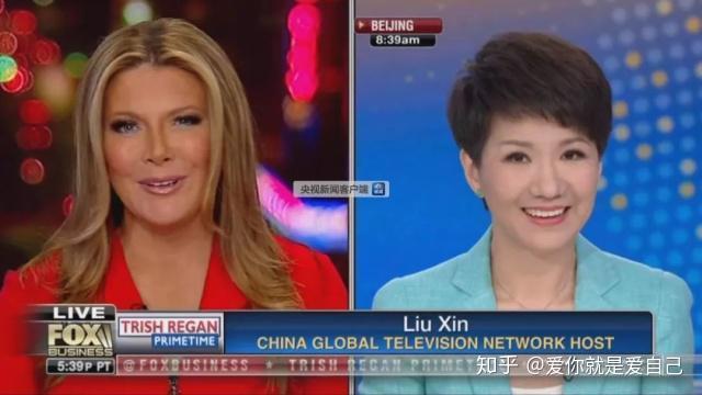怒怼美国女主播的刘欣，到底有多牛？ - 知乎
