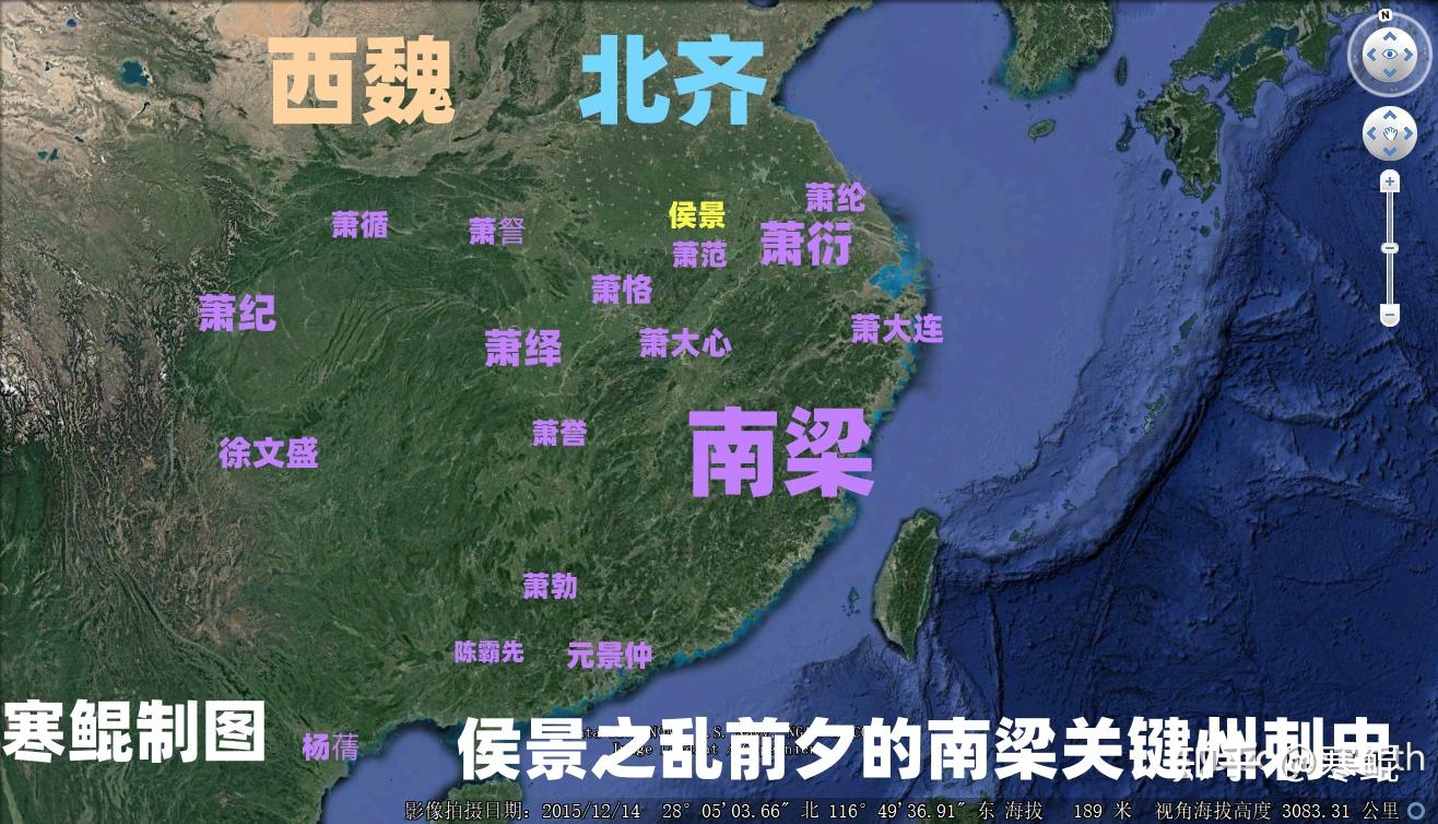 东晋陷入“苏峻之乱”为什么没有像南梁陷入“侯景之乱”引发外侵内裂的局势? - 知乎