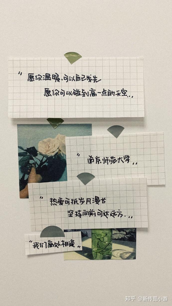 有哪些特别文艺的朋友圈文案和配图