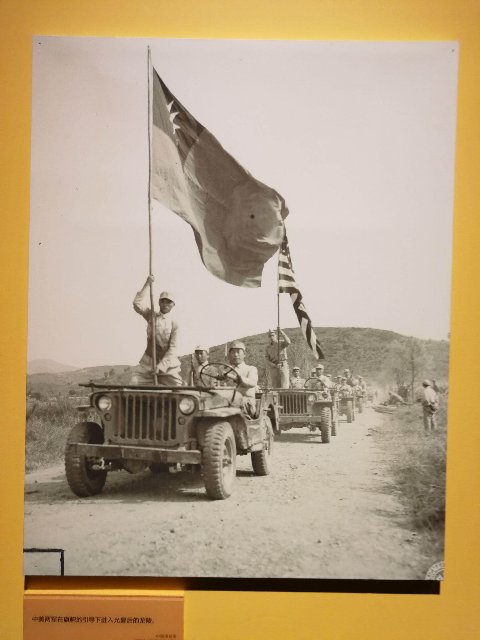 中国远征军的历史为什么不怎么被原题主知晓? - 知乎