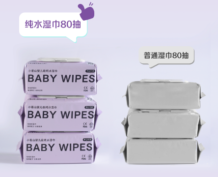 小小湿纸巾,大大的卫生作用 - 知乎