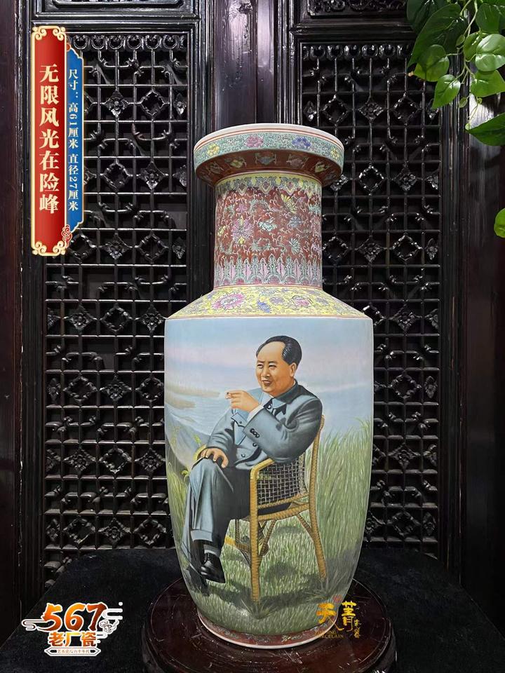 天菁瓷器：景德镇精品567老厂瓷，行家追捧的收藏新热点！ - 知乎