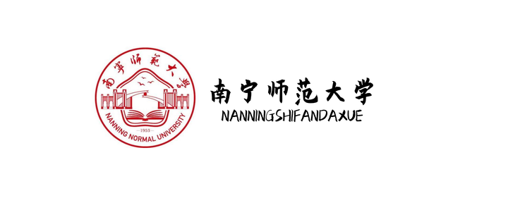音乐考研 | 南宁师范大学2023年硕士研究生专业目录及招生简章