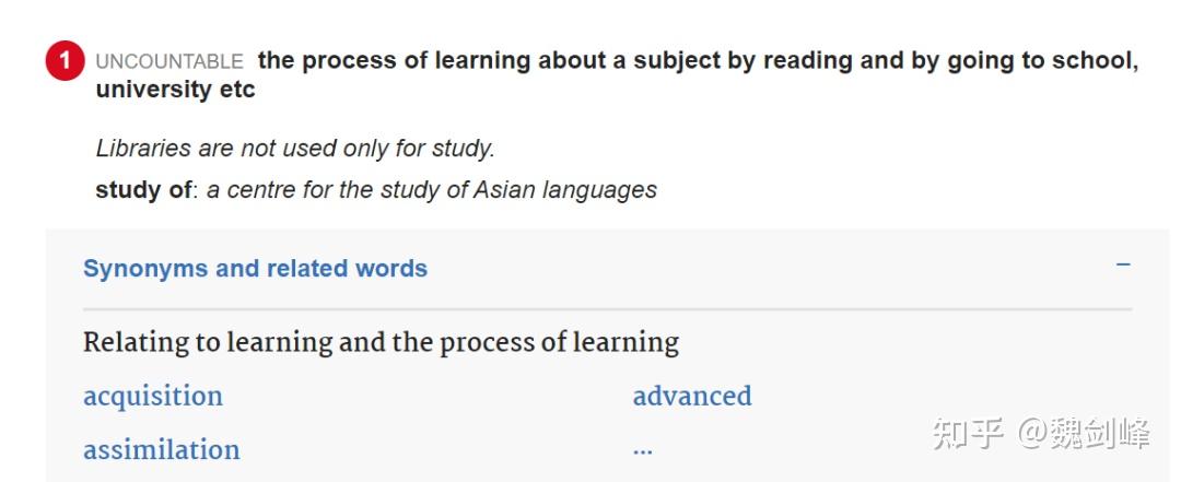 “学习”应该用study还是studies？ - 知乎