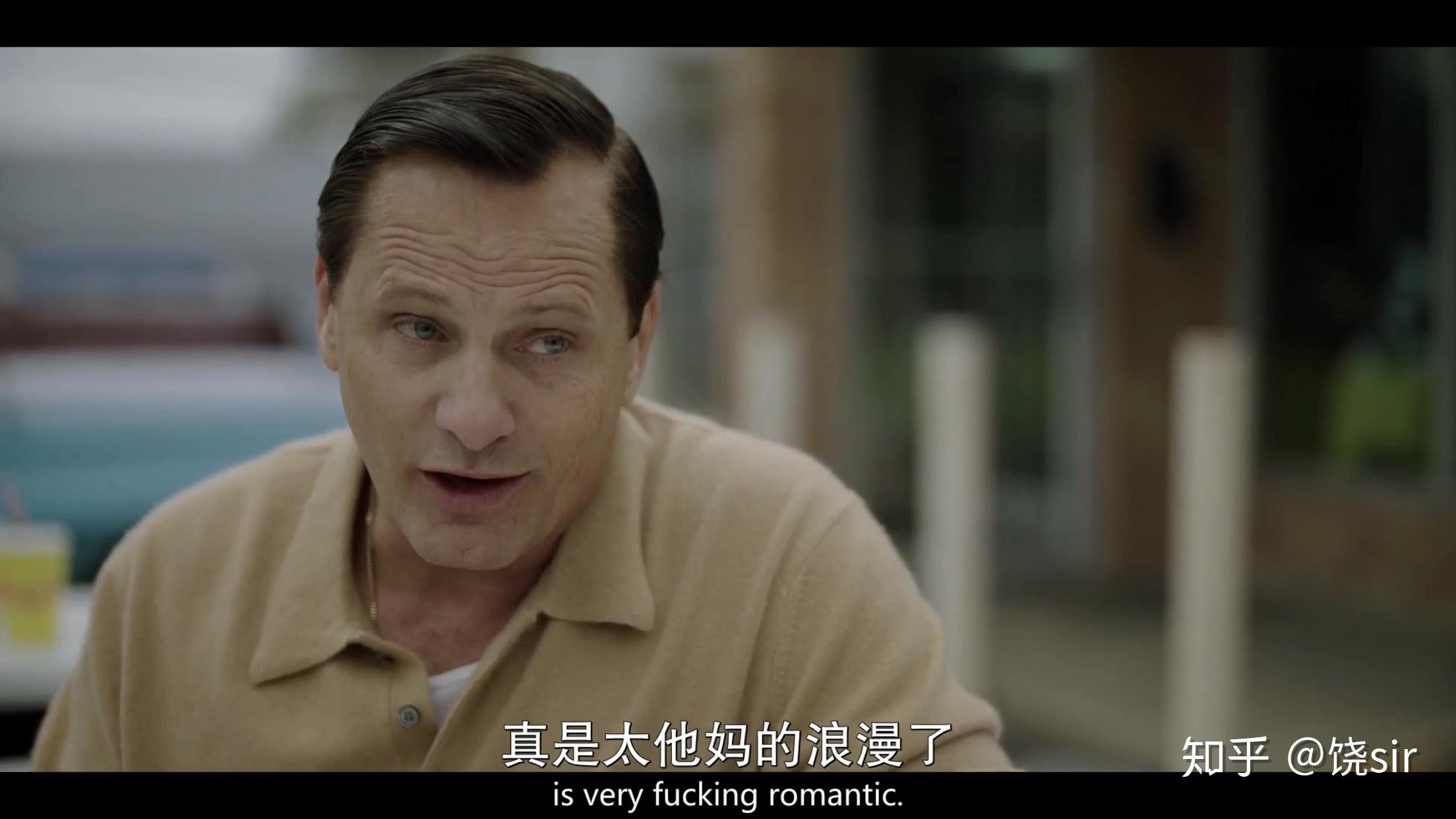 如何评价第91届奥斯卡最佳影片绿皮书greenbook