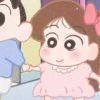 爱吃香菜