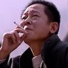 老宋格物