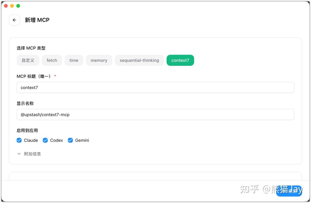 Claude Code、Cursor、TRAE,究竟谁最强?