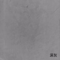 Zhihu profile picture for @mariner