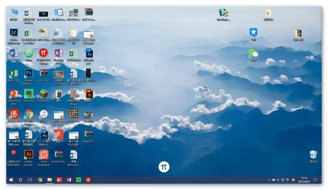 360桌面助手很好用啊,本来想卸载360安全卫士的,? - 知乎