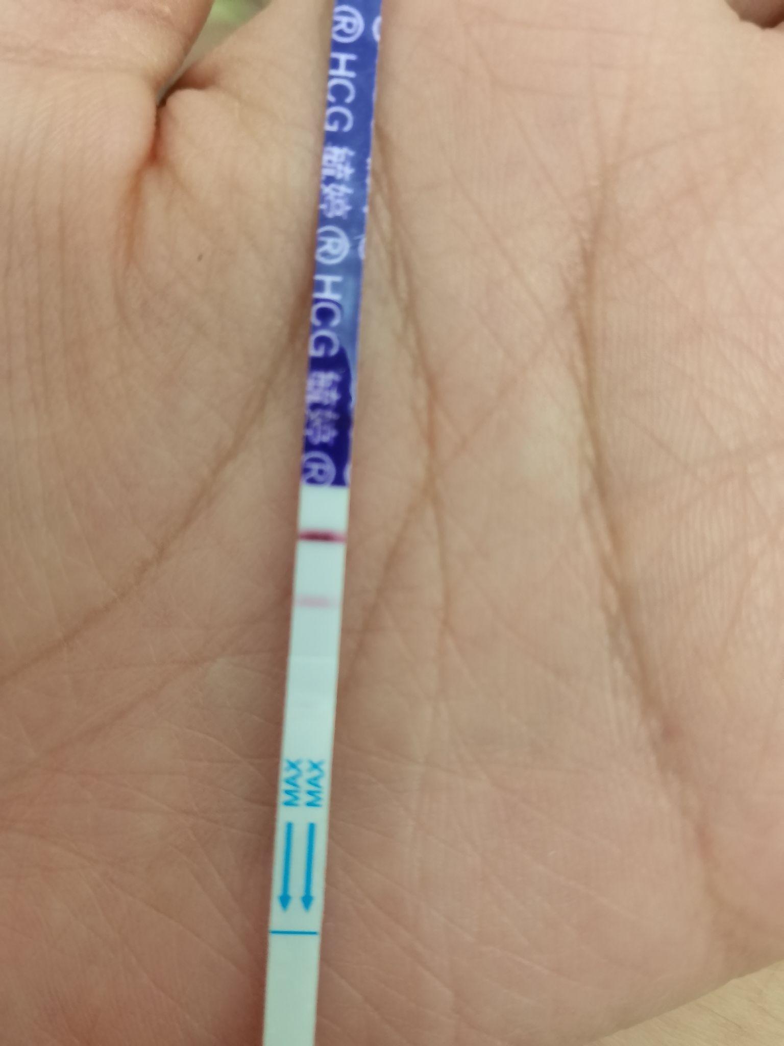 验孕棒一深一浅是怀孕了吗?