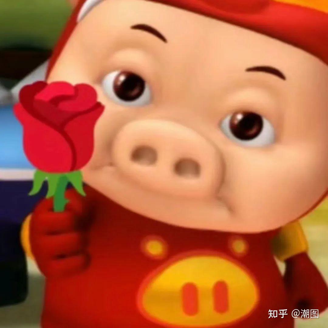 有没有最近抖音超火的超大表情包呀