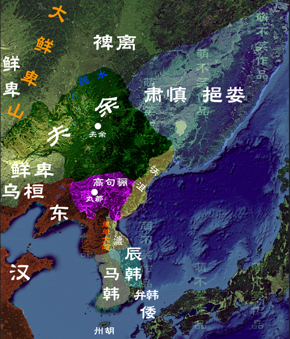 三国时期辽东以北地区今东北平原中部和北部是什么国家民族