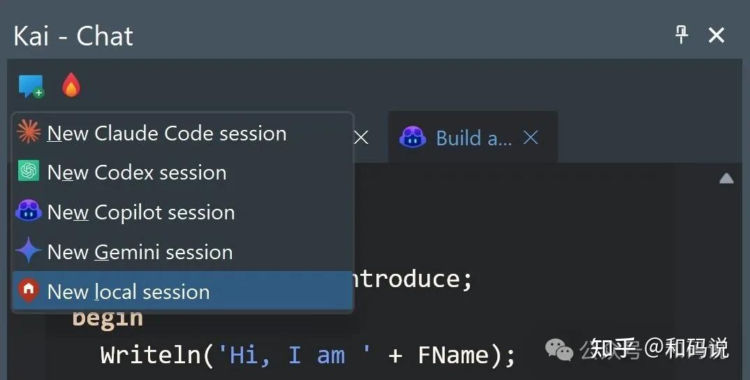 Kai for RAD Studio —— 为 Delphi 与 C++Builder 带来智能体式 AI 的高端插件 - 知乎