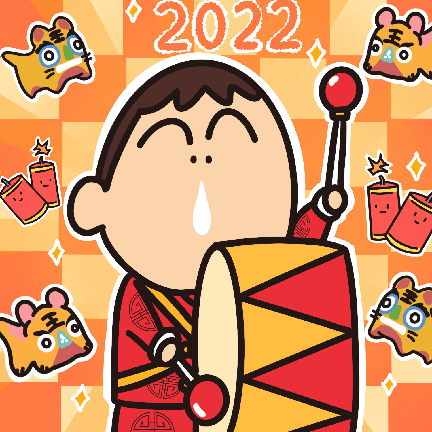 头像新年2022图片