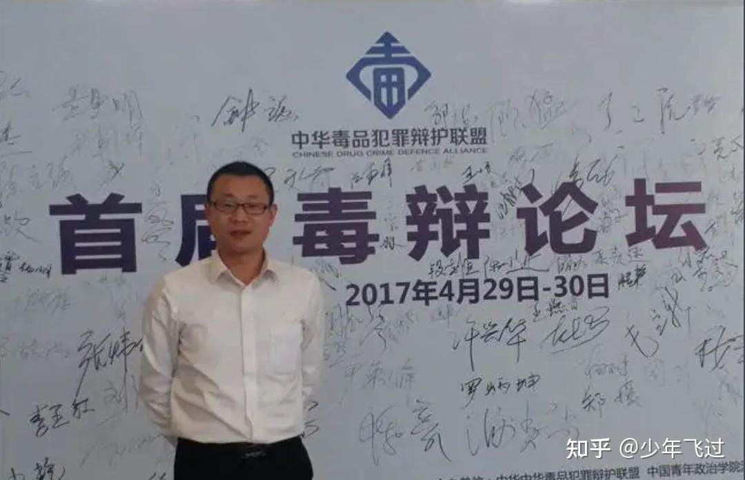 律师应该有一种固定的职业形象吗