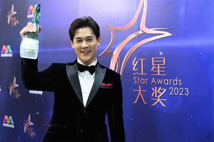 红星大奖2023许瑞奇称视帝 新加坡后起之秀开启演绎新篇章 - 知乎