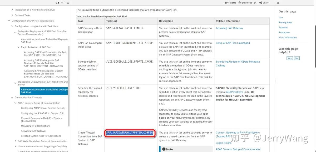 如何查看 SAP Fiori 某个配置 Task List 具体执行的 ABAP 代码 - 知乎